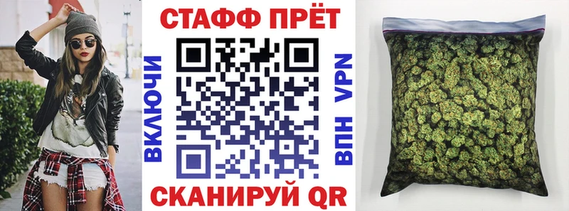  КОКАИН Отрадная