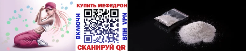 Купить закладку ГАШИШ  Кокаин  МЕФ  ЭКСТАЗИ  Канабис  Alpha-PVP  Отрадная