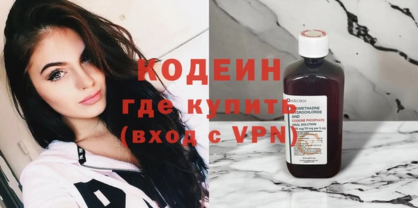 ECSTASY Баксан