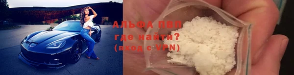 марки lsd Армянск