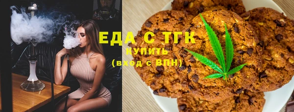 гидра Аркадак