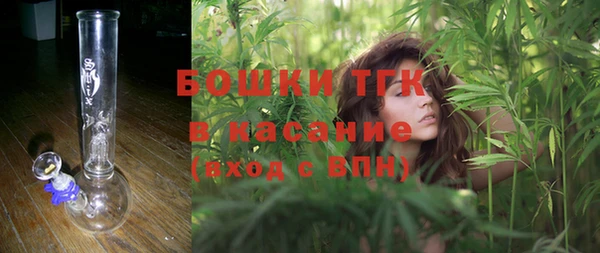 амфетамин Балахна