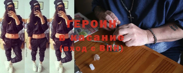 ECSTASY Баксан