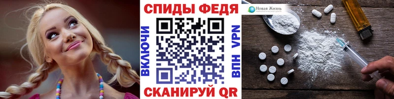 Купить где  Отрадная  Метамфетамин кристалл 